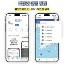 이삭토스트 부천역곡 북부점 | [토스크로스핏] 10월 3주차 운동기록 (박점오버 늘었다, 가을 맞니?)