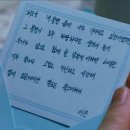 리미닝