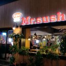 사직2동-27 이미지