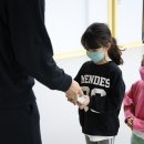 아이나무태권도 이미지