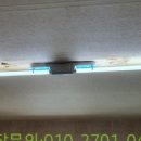 재철물점 이미지