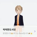 치유의 시와 음악인문학 이미지