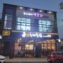 엘르리헤어 이미지