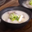 양지로6C 네이버블로그