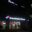 도미노피자서면점 | SKT 고객감사제 도미노피자 60% 할인 즉시주문 성공 후기｜랍슈투 강추 🍕👏🏽