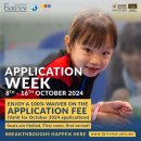 Application Week : 8th - 16th October 2024 이미지