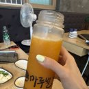 마루벌돌구이율량 이미지