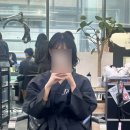 유진빌딩2 | [광주] 충장로미용실 다선헤어 유진디자이너 염색 찐만족후기