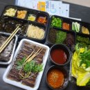 9성급 과메기 전문점