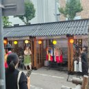 2025 정조대왕 능행차 공동재현 | 2025 정조대왕 능행차 공동재현 금천지역 축제 후기