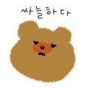 지트코리아 이미지