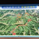 이목리마을회관 이미지