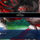 아가르타 이미지