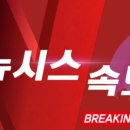 럭스모터스
