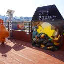 무극시장 이미지