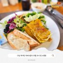 뷰후르츠샵 | 다낭 한강뷰 호텔 | 하이안 리버프런트 조식 수영장 부대시설 후기