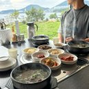 김밥나라웅천점 | 여수 고기집 라갈비 오션뷰 점심특선 갈비탕 후기