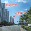 어양주공7단지아파트 이미지