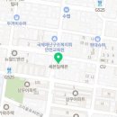 세븐일레븐 부천고강점 네이버블로그