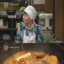 수미네일 이미지
