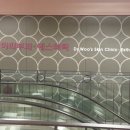 강덕수한의원 이미지