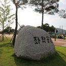 다산문화공원 농구장