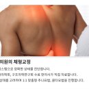 현석기한의원 이미지