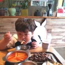 마시그래이 금호