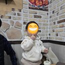 아구세상 고강점 이미지