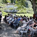 화개마을 이미지