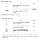 케이위더스 이미지