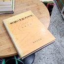 세종문화사 이미지