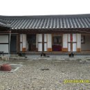 수승대민박 이미지
