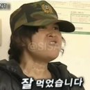 최부짱 이미지
