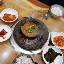 또순이네 이미지