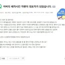 남면카센타 이미지