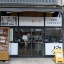 세븐일레븐 시흥정왕점 이미지