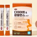 시원메디칼 이미지