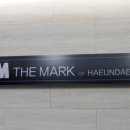 호텔 더 마크 해운대(Hotel The Mark Haeundae) 이미지