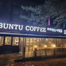 강송로,일산로 이미지