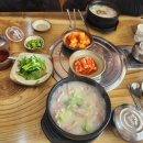 따로박옛날순대 이미지