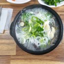 남양수지 이미지