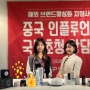 (주)메디스타트 이미지