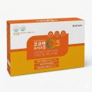 충대대령약국 이미지