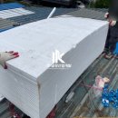 자인산업개발 이미지