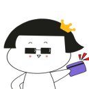 떡갈비먹젠 이미지
