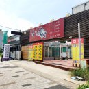 동서대로(유성-142) 이미지