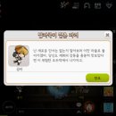 슬리피우드 - 21607 | 슬리피우드