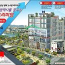 메가부동산 공인중개사사무소 이미지