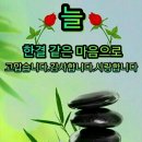 그리우면